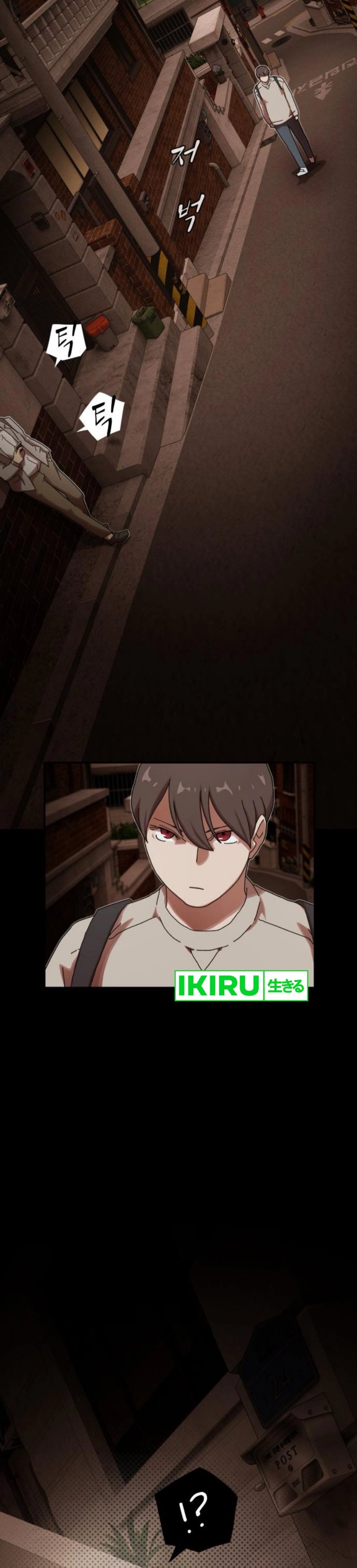 The Genius Who Sees Through the World Chapter 28 Bahasa Indonesia