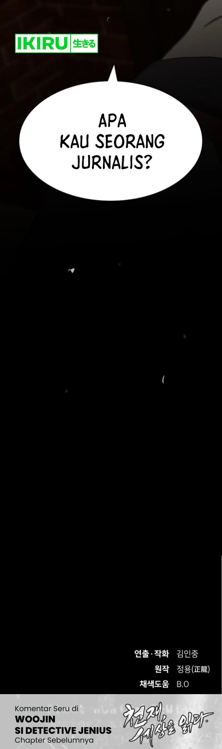 The Genius Who Sees Through the World Chapter 28 Bahasa Indonesia