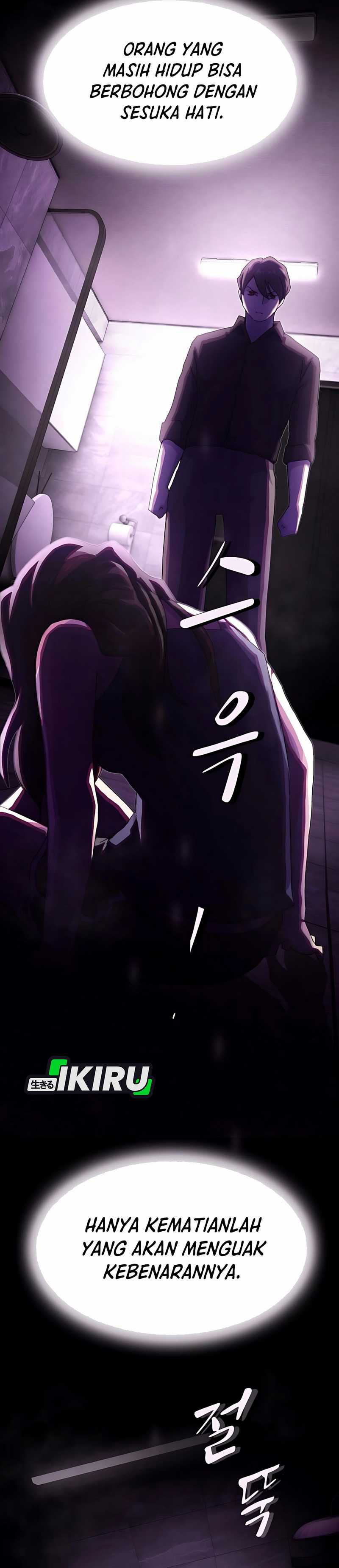 The Genius Who Sees Through the World chapter 31