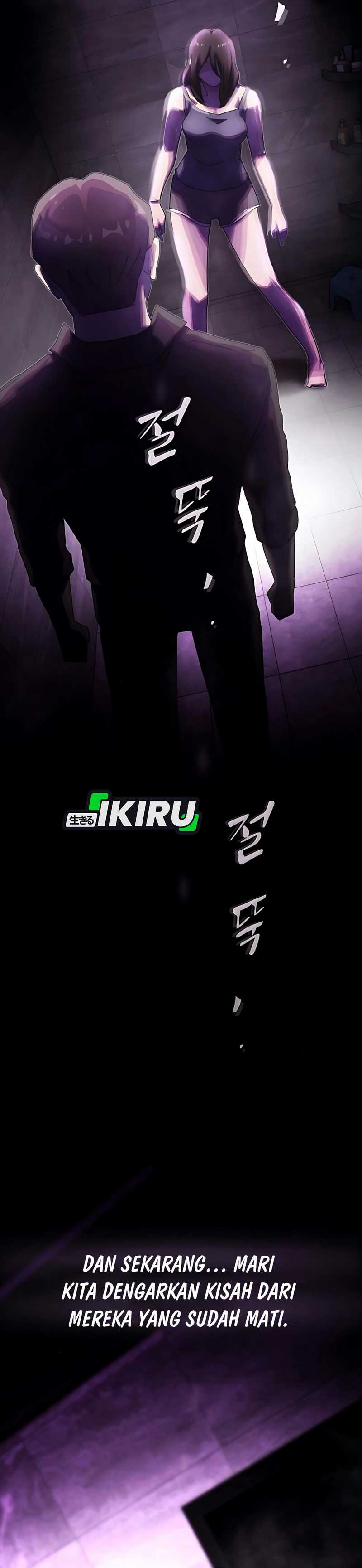 The Genius Who Sees Through the World chapter 31