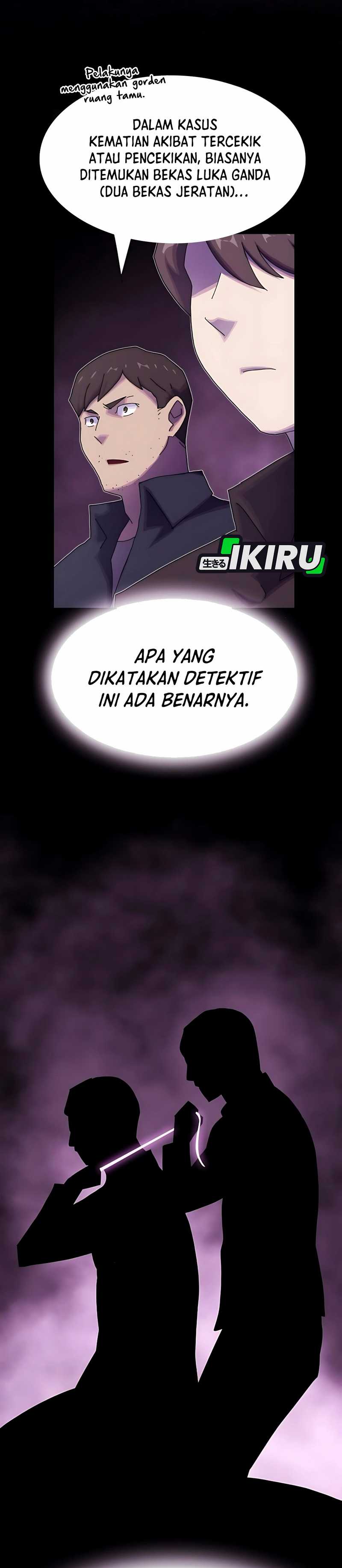 The Genius Who Sees Through the World chapter 31