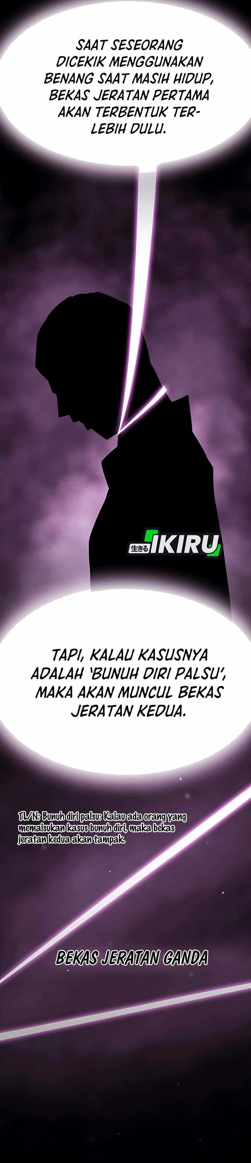 The Genius Who Sees Through the World chapter 31