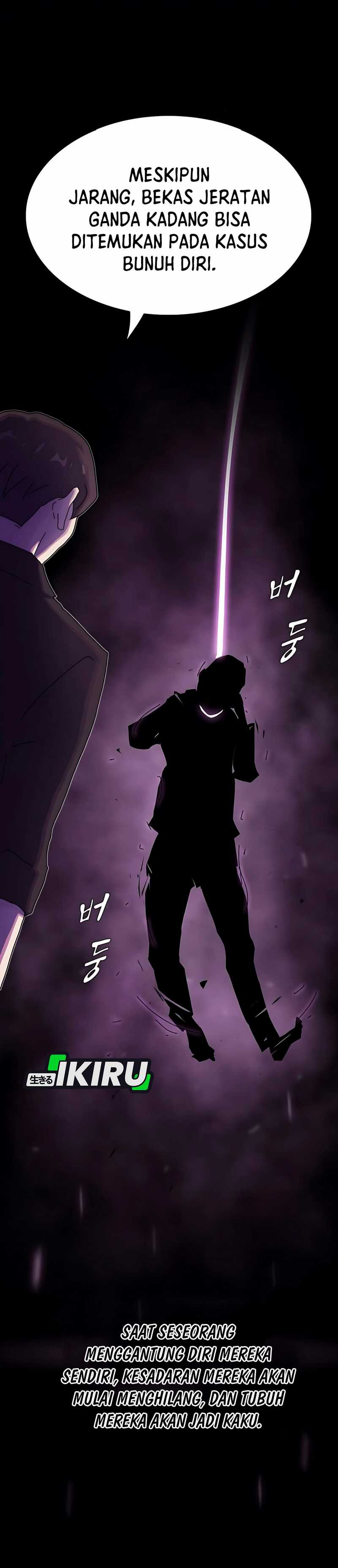 The Genius Who Sees Through the World chapter 31