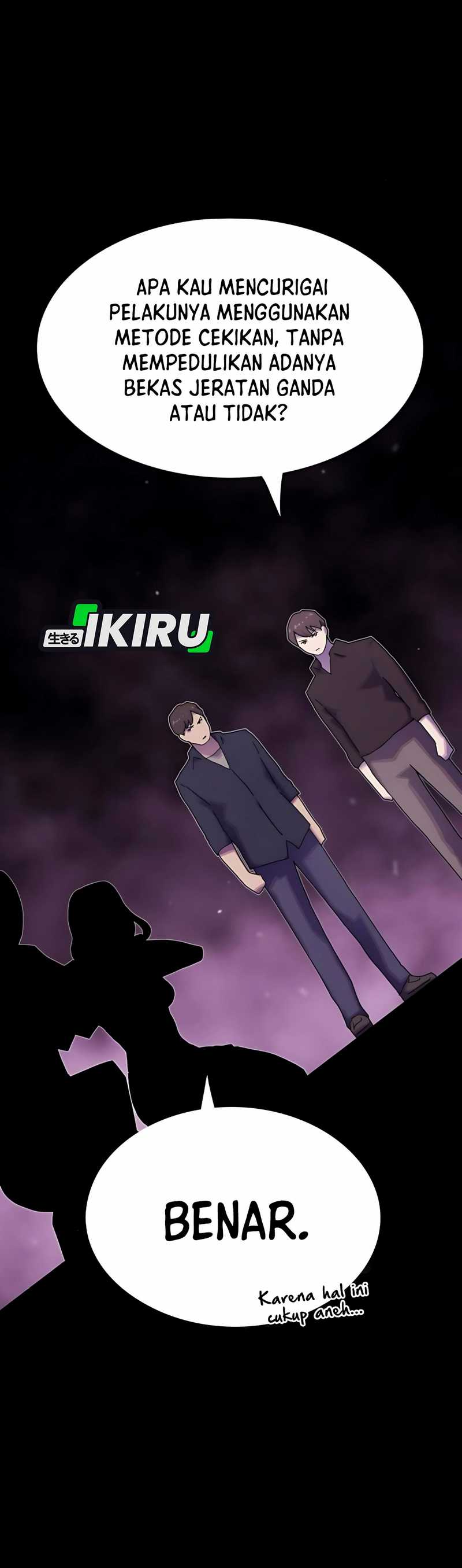 The Genius Who Sees Through the World chapter 31