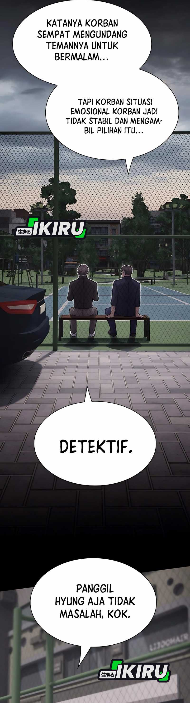 The Genius Who Sees Through the World chapter 31
