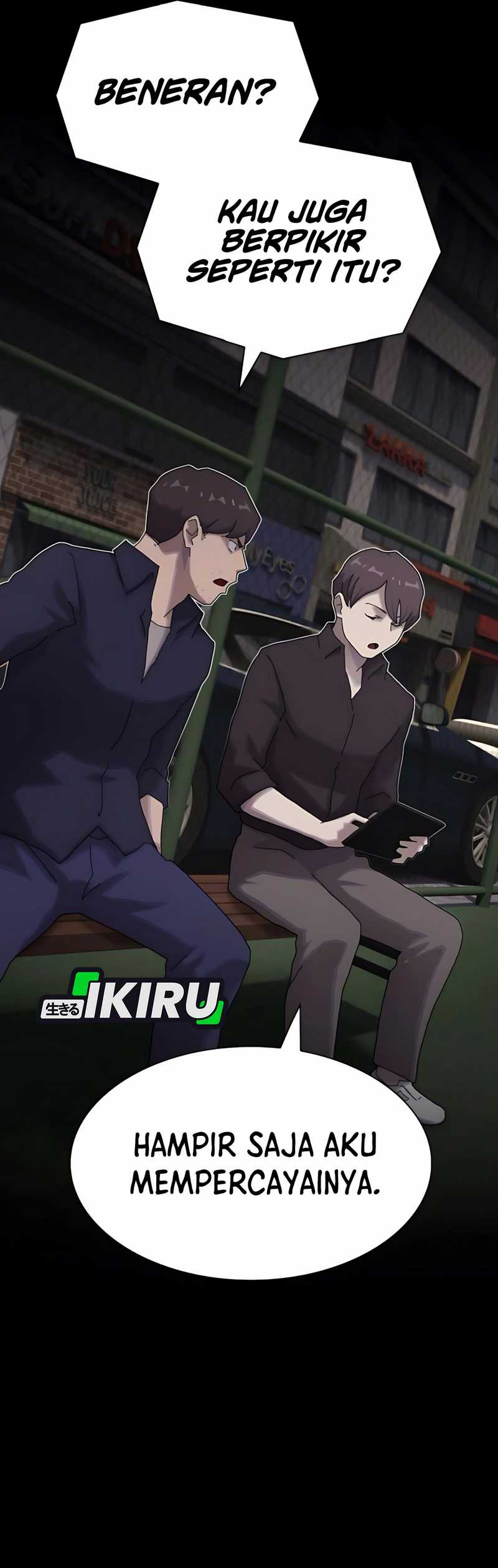 The Genius Who Sees Through the World chapter 31