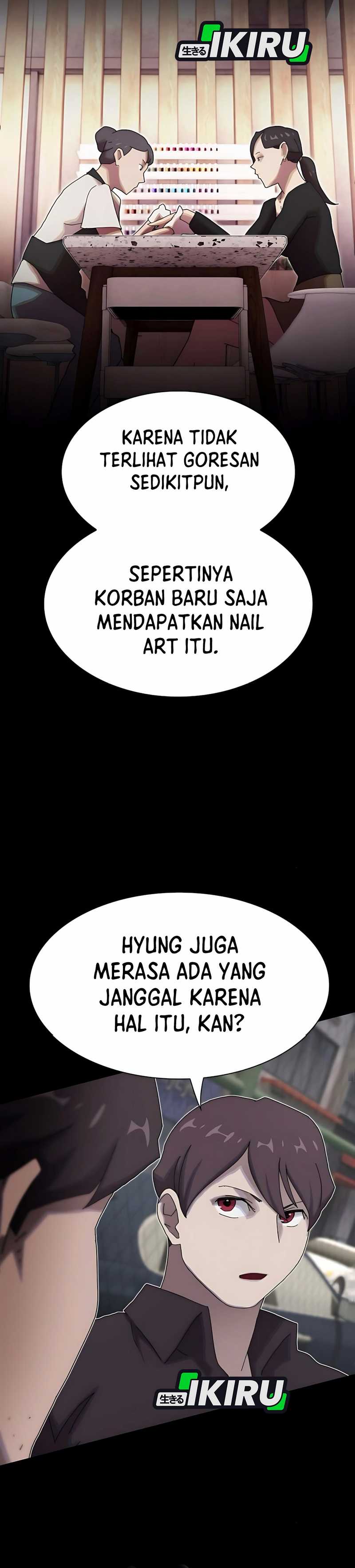 The Genius Who Sees Through the World chapter 31