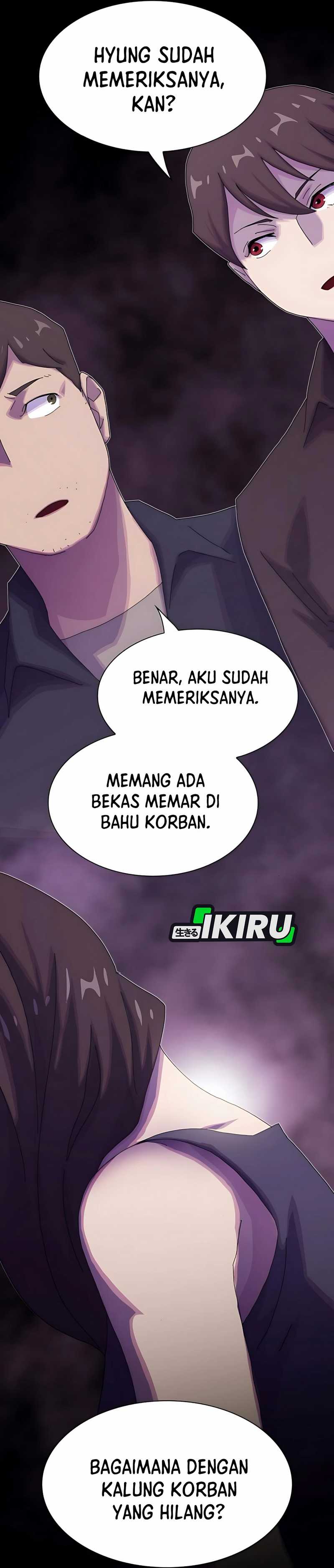 The Genius Who Sees Through the World chapter 31