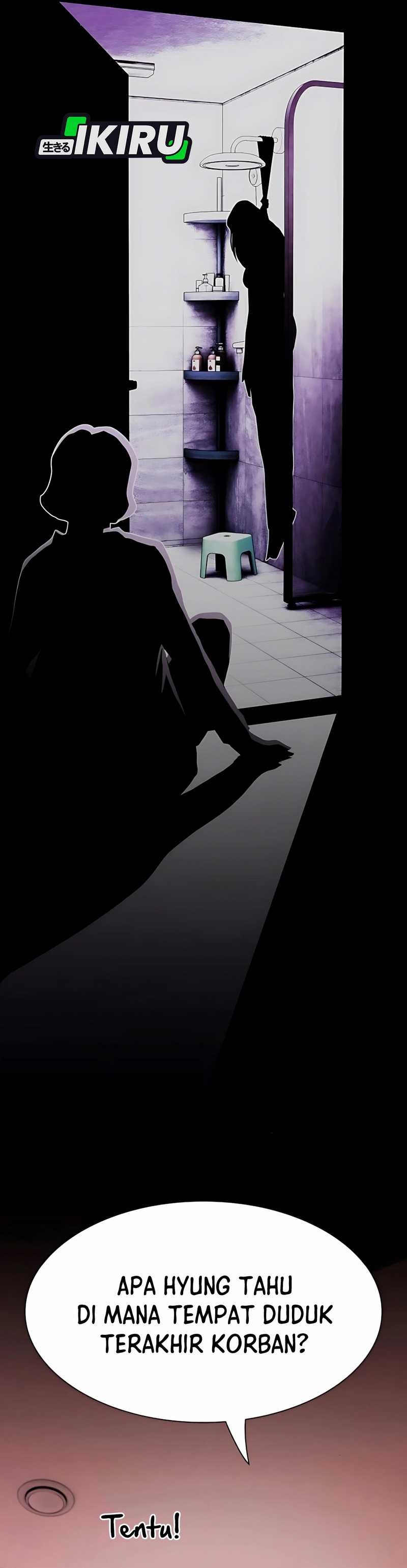 The Genius Who Sees Through the World chapter 31