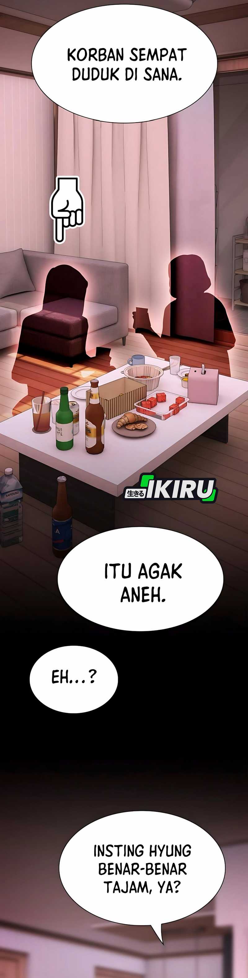 The Genius Who Sees Through the World chapter 31