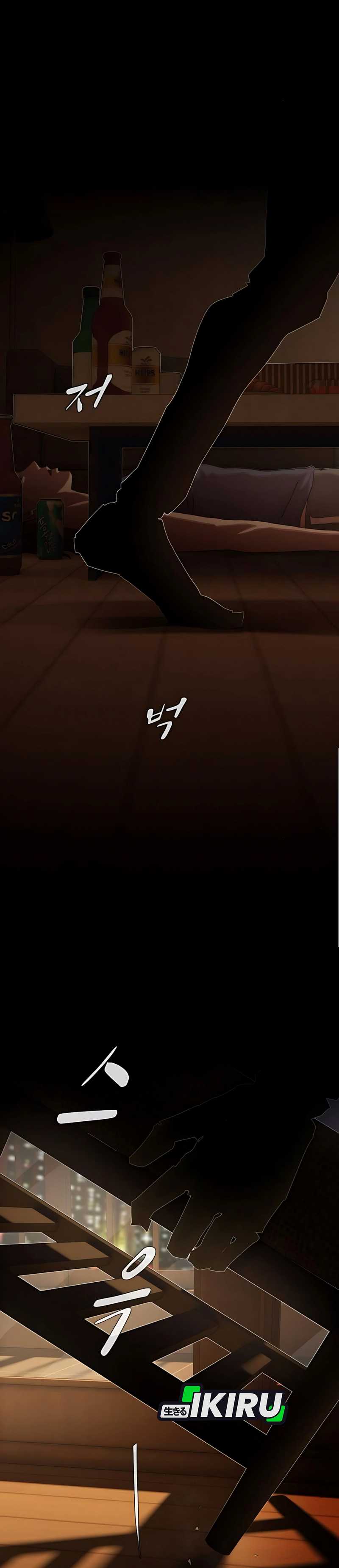 The Genius Who Sees Through the World chapter 31