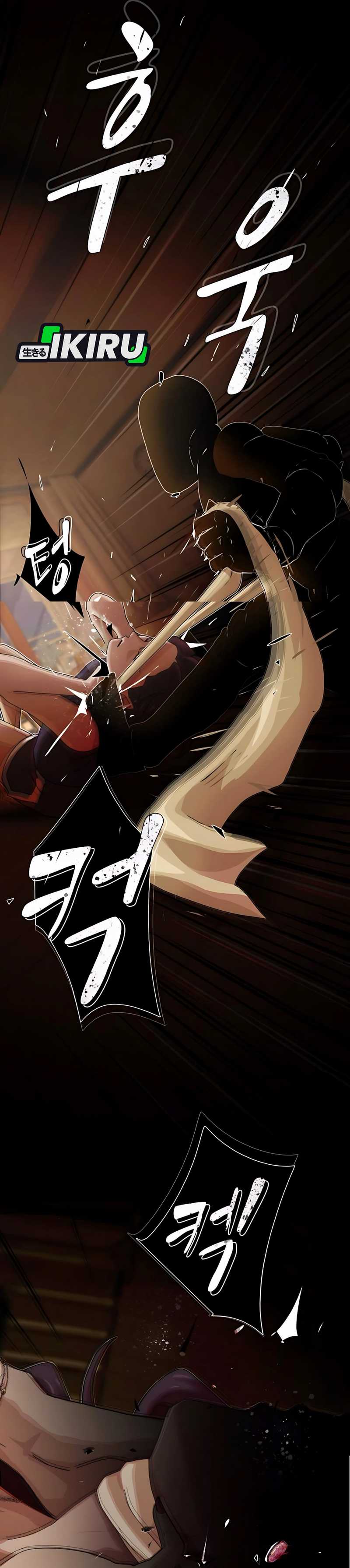 The Genius Who Sees Through the World chapter 31