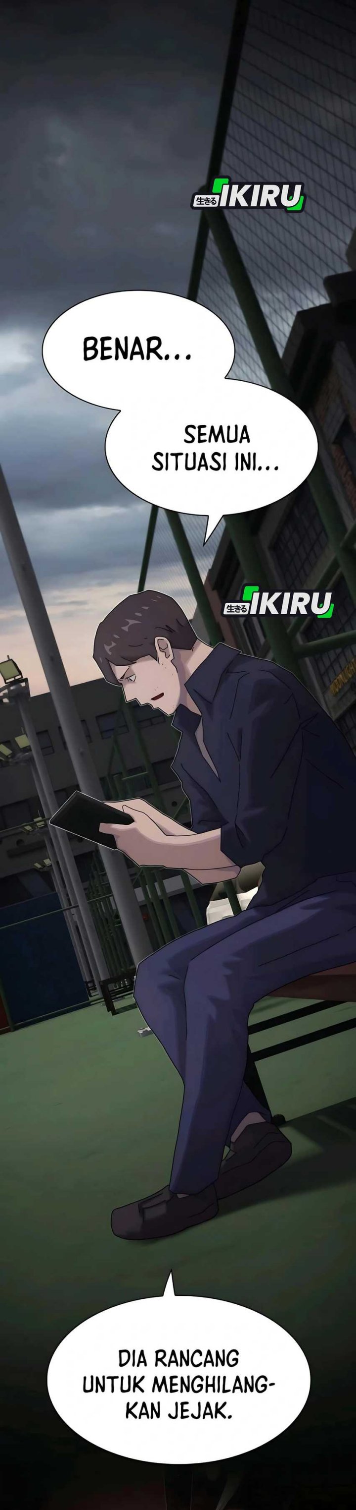 The Genius Who Sees Through the World chapter 33