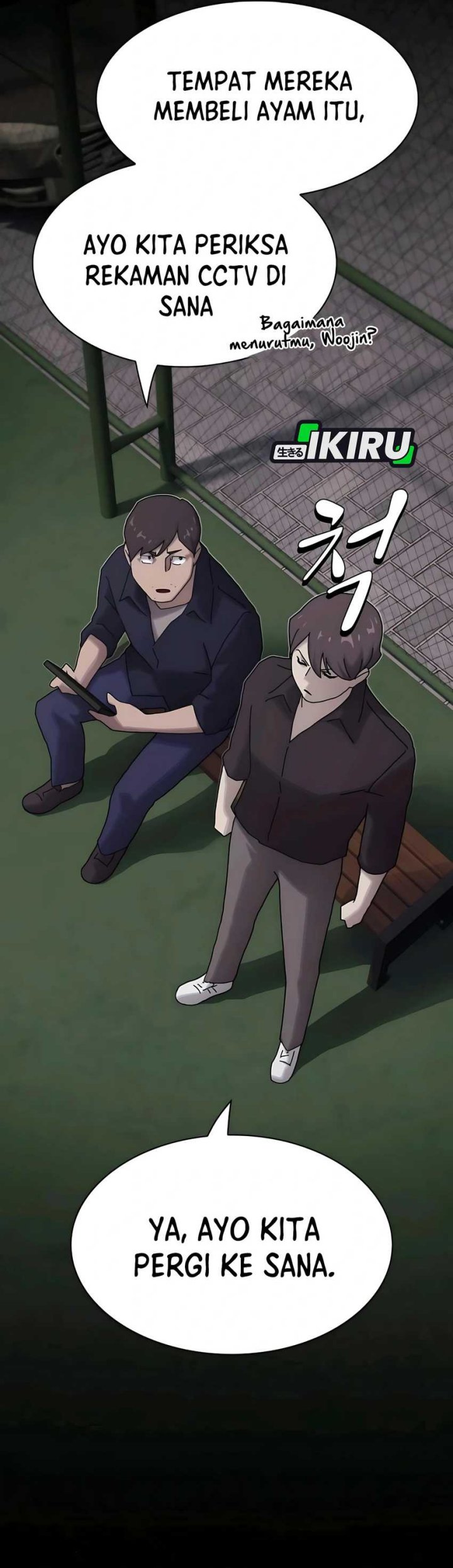 The Genius Who Sees Through the World chapter 33