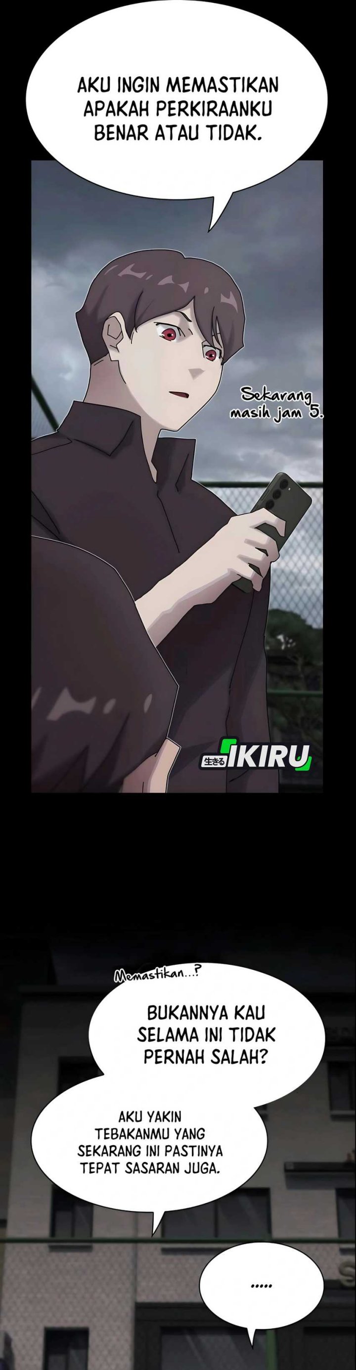 The Genius Who Sees Through the World chapter 33