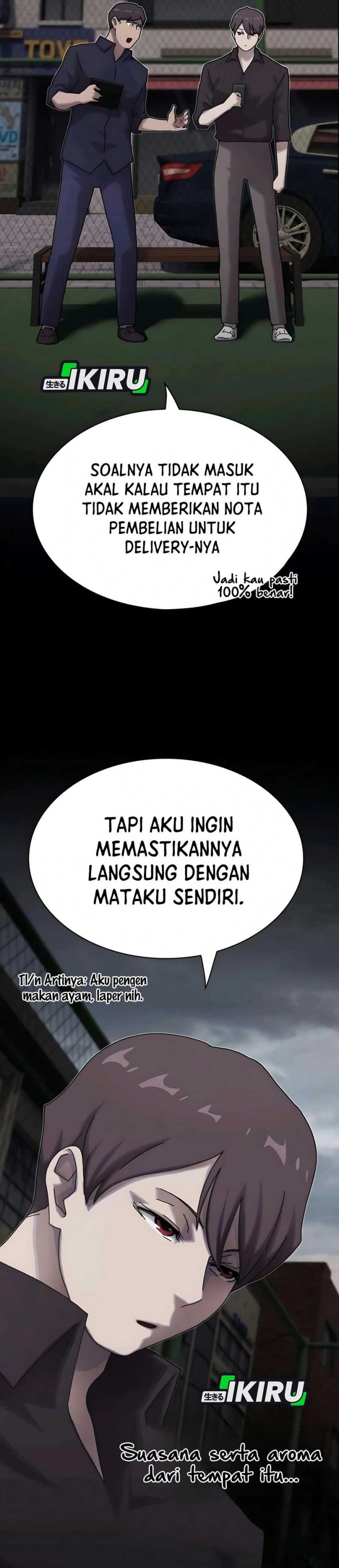 The Genius Who Sees Through the World chapter 33