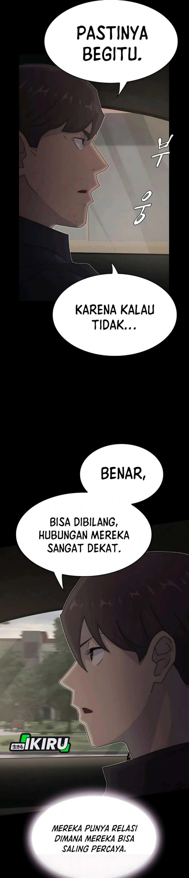 The Genius Who Sees Through the World chapter 33