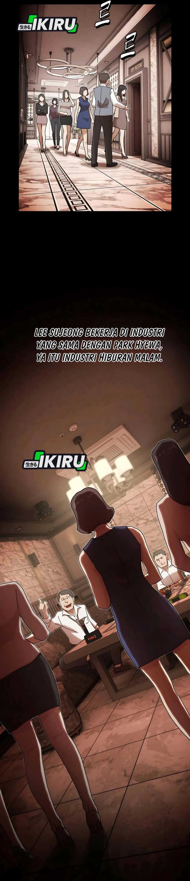 The Genius Who Sees Through the World chapter 33