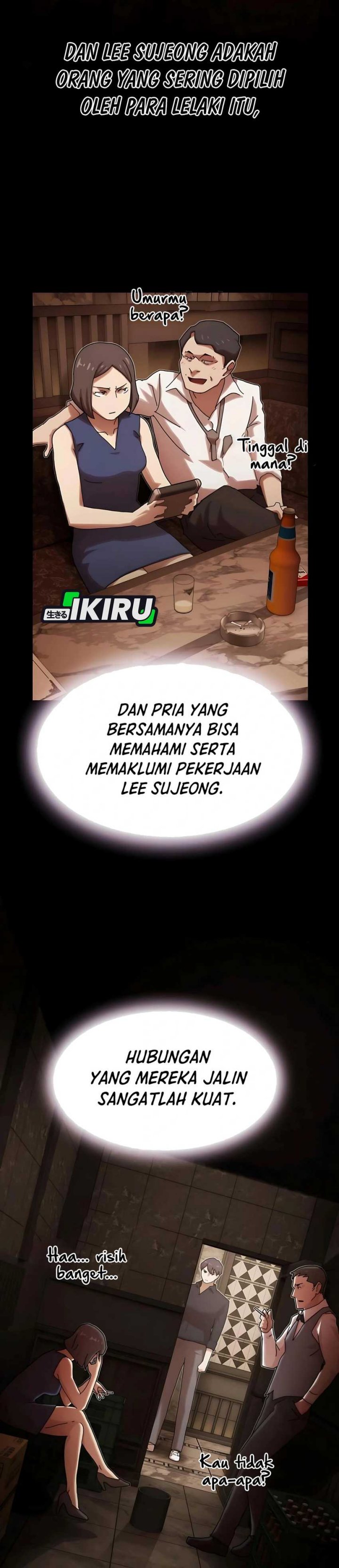 The Genius Who Sees Through the World chapter 33