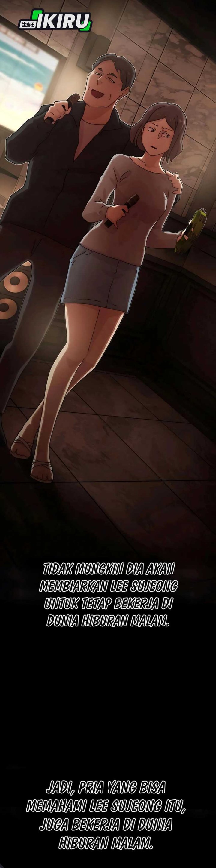 The Genius Who Sees Through the World chapter 33