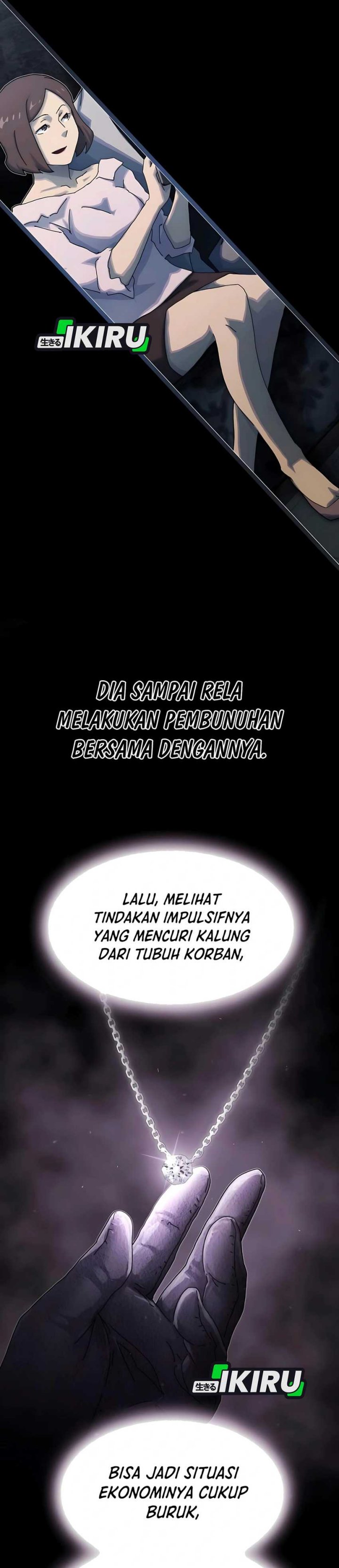 The Genius Who Sees Through the World chapter 33