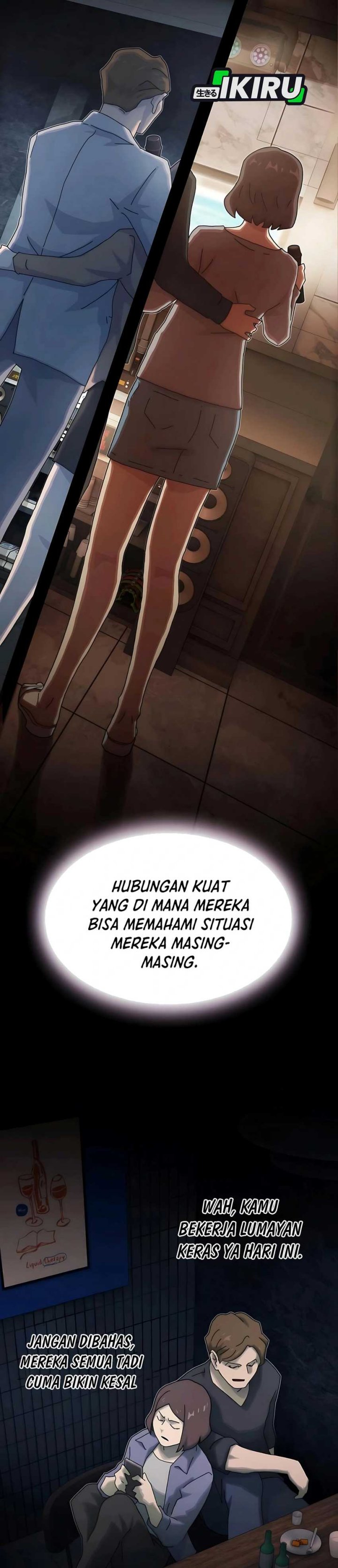The Genius Who Sees Through the World chapter 33