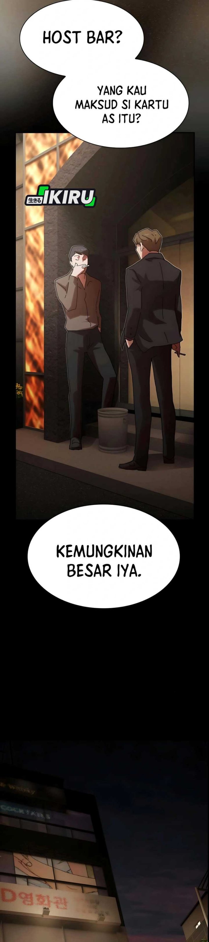The Genius Who Sees Through the World chapter 33