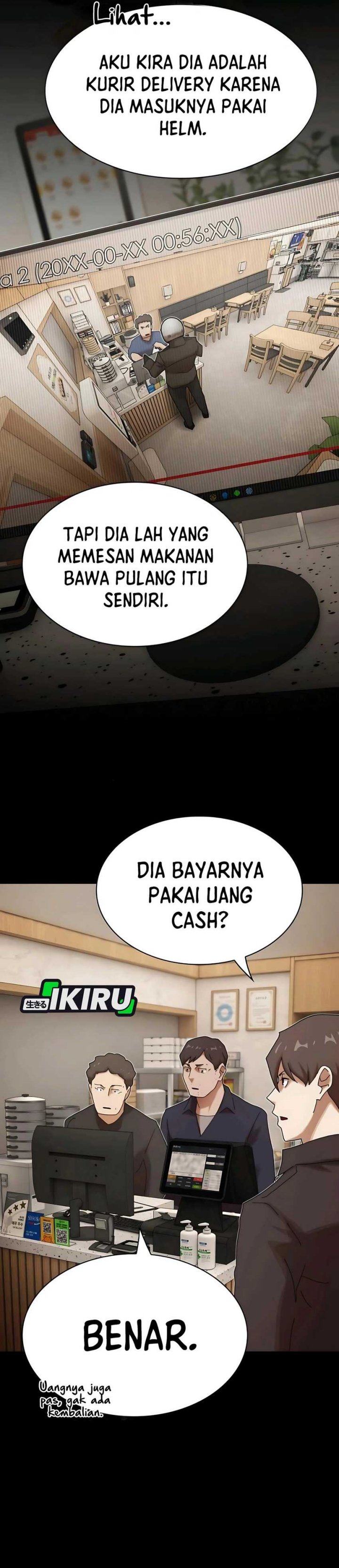 The Genius Who Sees Through the World chapter 33