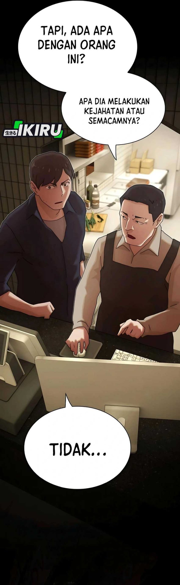 The Genius Who Sees Through the World chapter 33