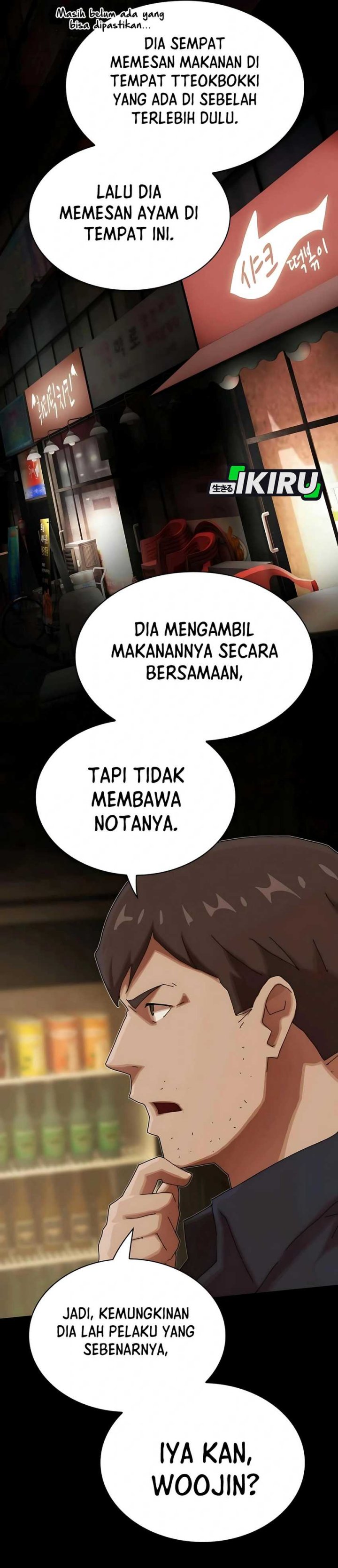 The Genius Who Sees Through the World chapter 33