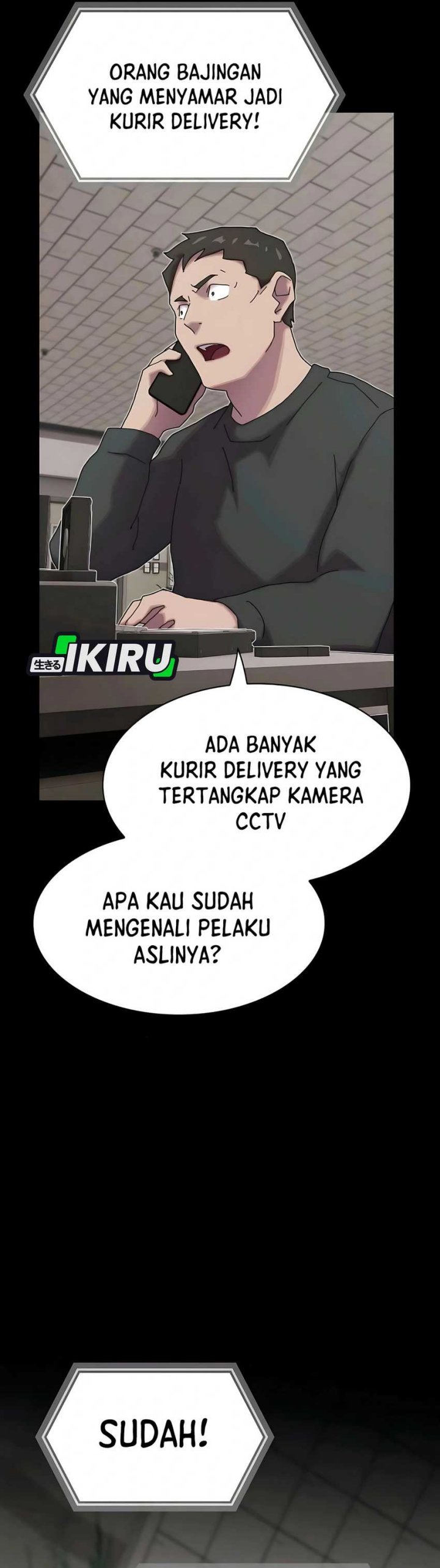 The Genius Who Sees Through the World chapter 33