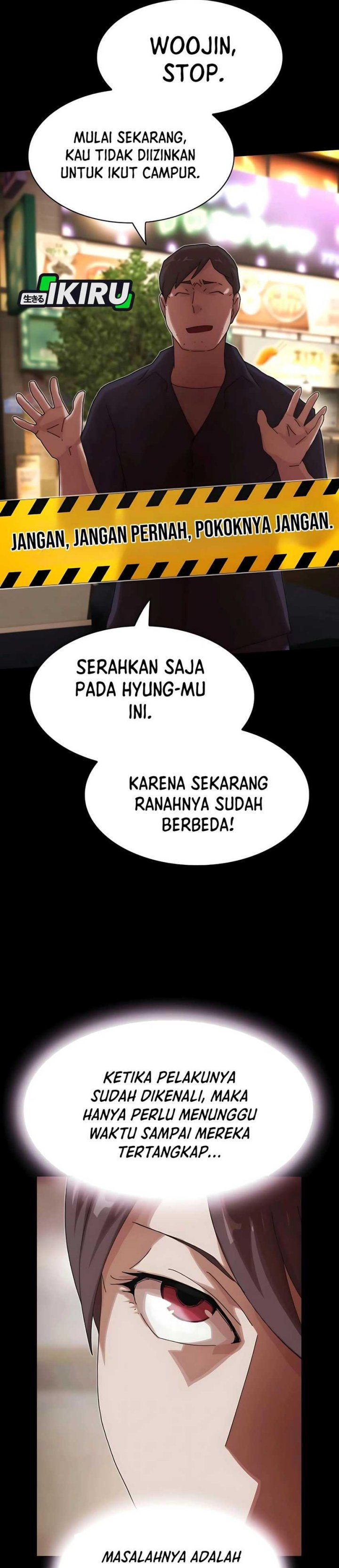 The Genius Who Sees Through the World chapter 33