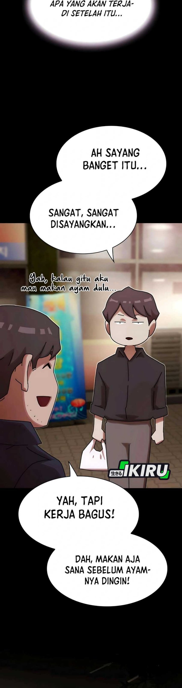The Genius Who Sees Through the World chapter 33