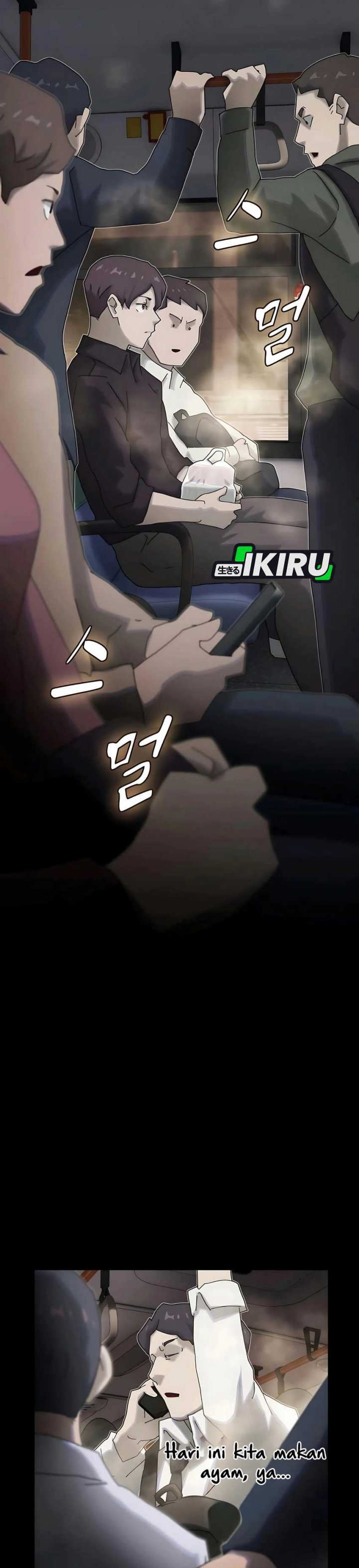 The Genius Who Sees Through the World chapter 33