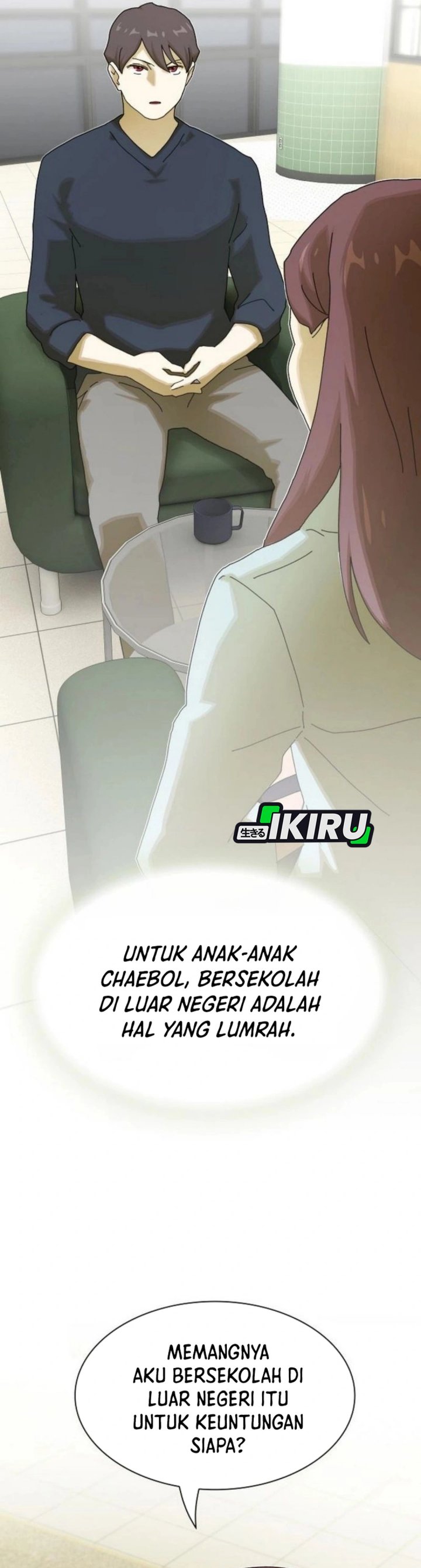 The Genius Who Sees Through the World chapter 34