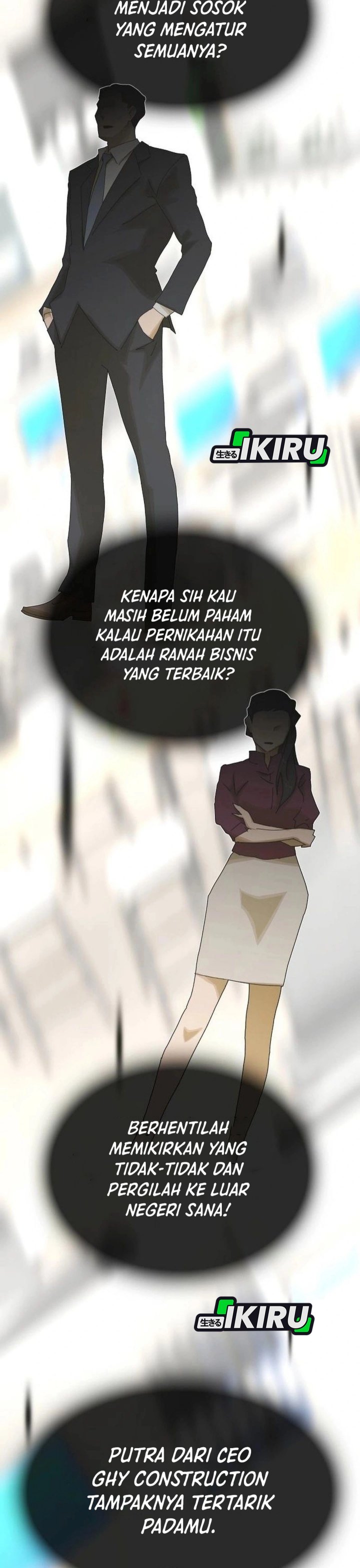The Genius Who Sees Through the World chapter 34