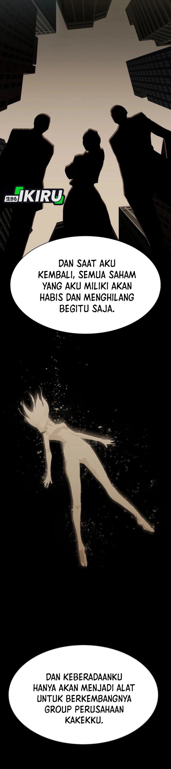 The Genius Who Sees Through the World chapter 34