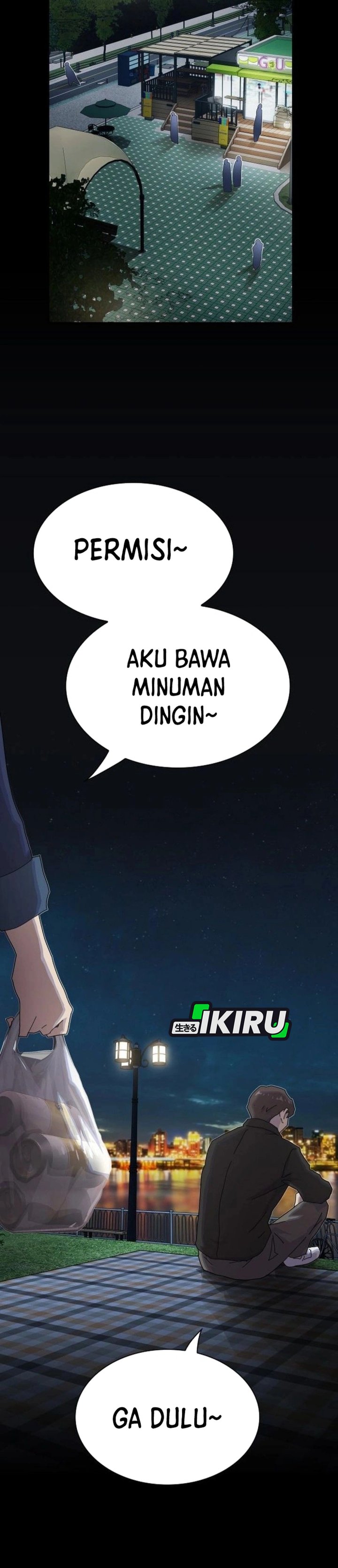The Genius Who Sees Through the World chapter 34