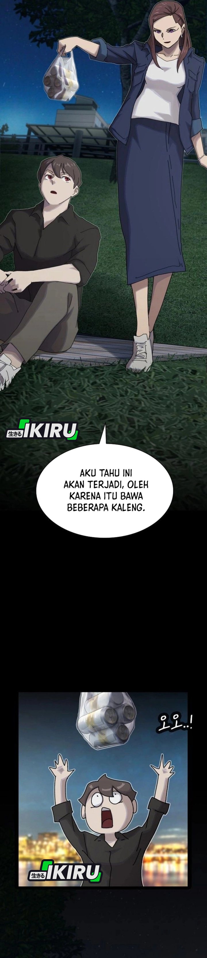 The Genius Who Sees Through the World chapter 34