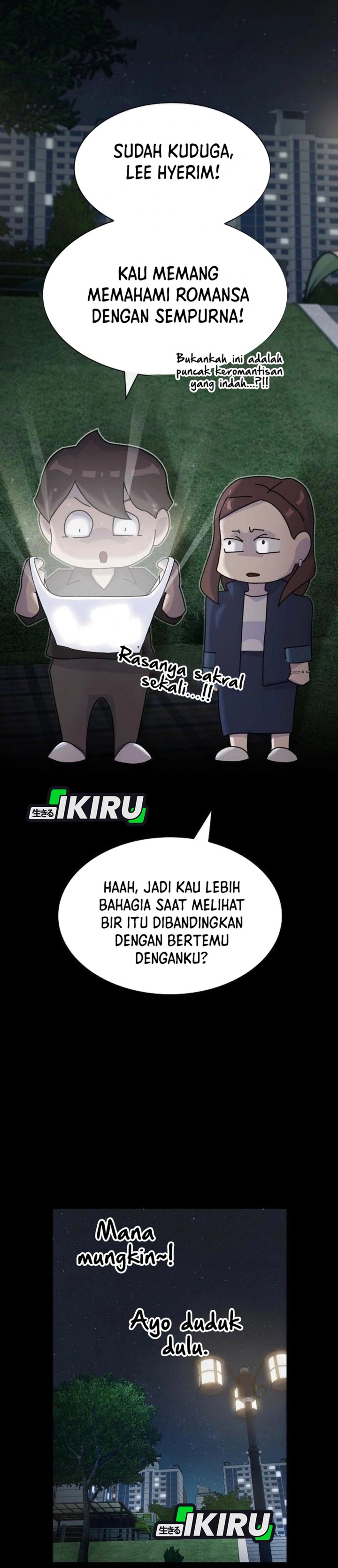 The Genius Who Sees Through the World chapter 34