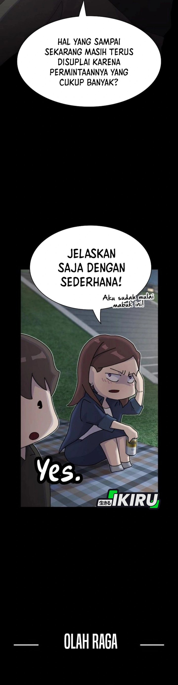 The Genius Who Sees Through the World chapter 34