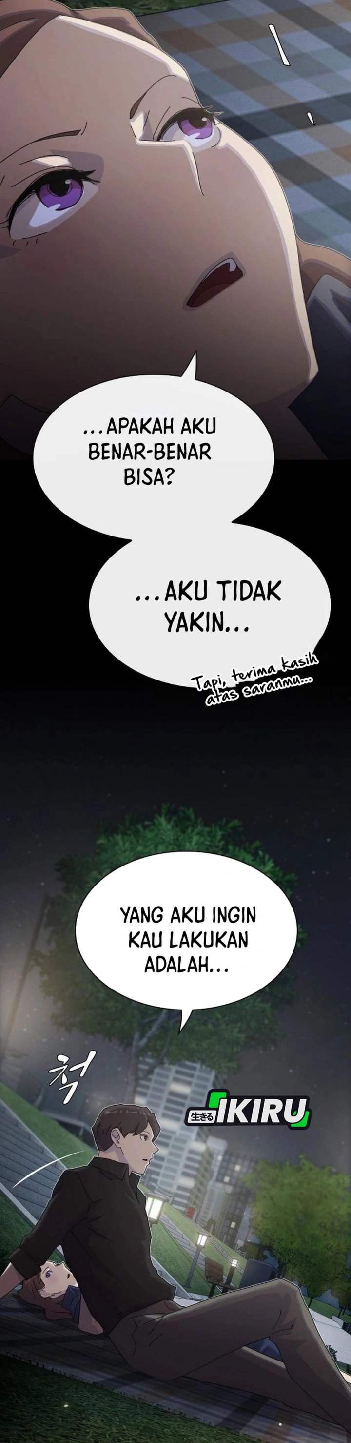 The Genius Who Sees Through the World chapter 34