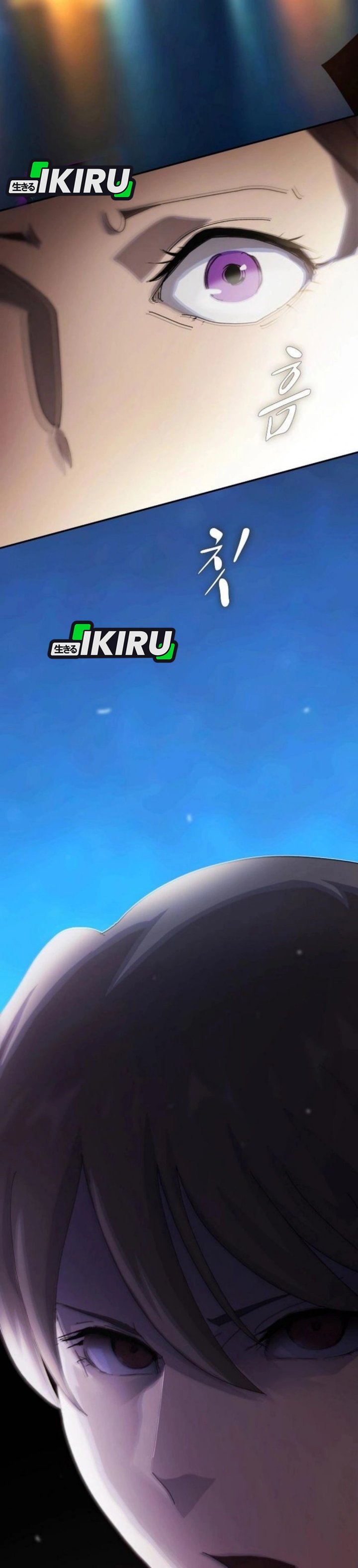 The Genius Who Sees Through the World chapter 34