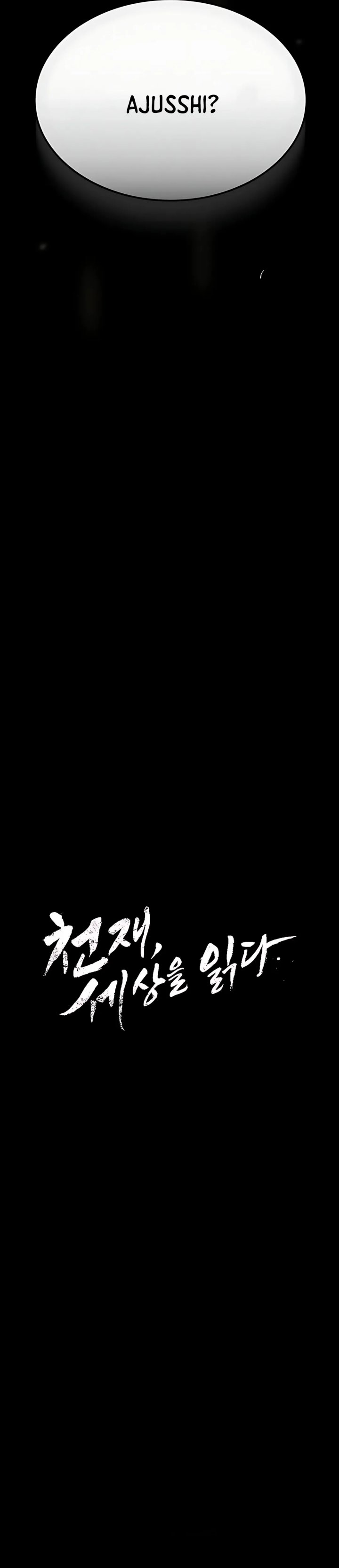 The Genius Who Sees Through the World Chapter 46 Bahasa Indonesia