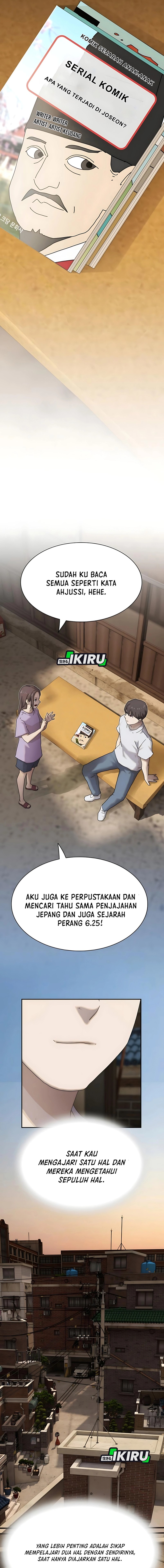 The Genius Who Sees Through the World chapter 47