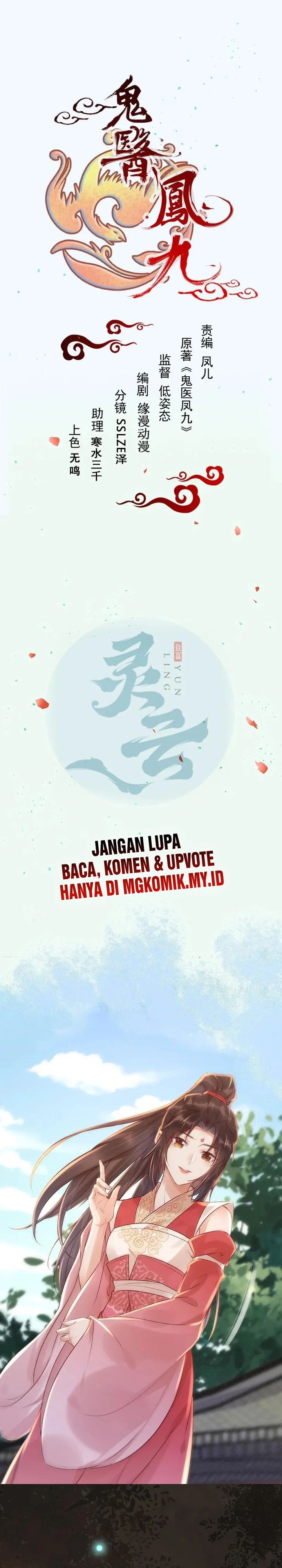 The Ghostly Doctor Chapter 621 Bahasa Indonesia