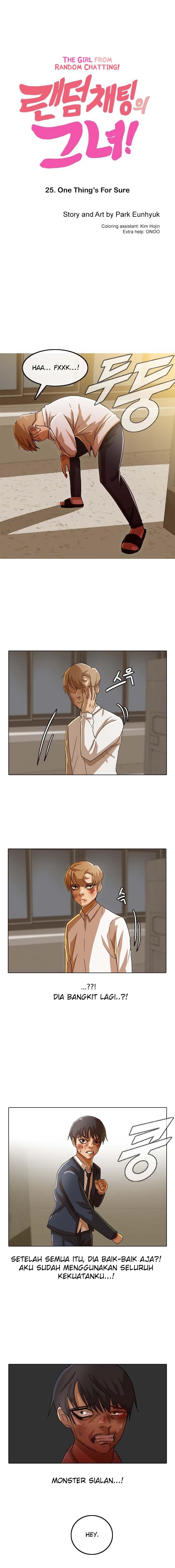The Girl From Random Chatting! chapter 25