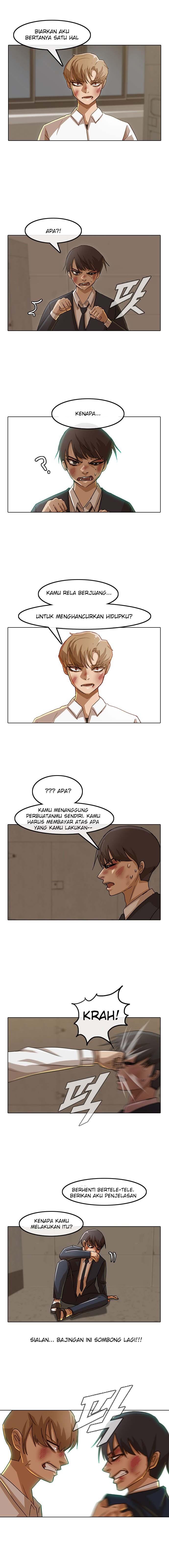 The Girl From Random Chatting! chapter 25