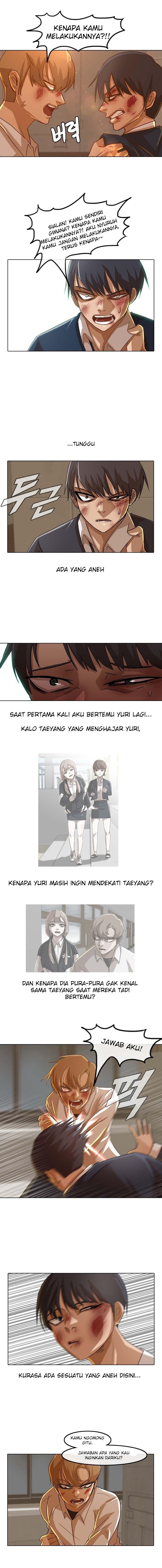 The Girl From Random Chatting! chapter 25