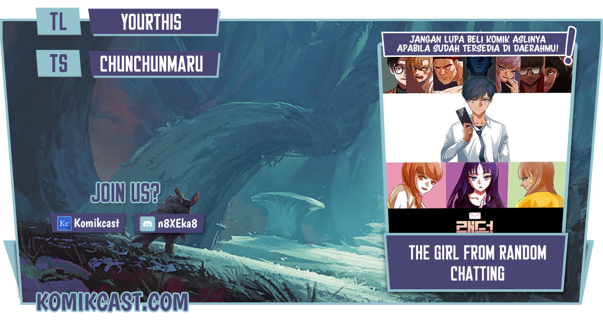 The Girl From Random Chatting! chapter 194